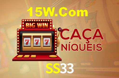 Instant EasyPaisa SS33