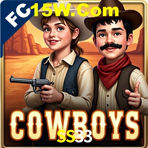 SS33,SS33.Com