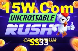 Bonus Features SS33